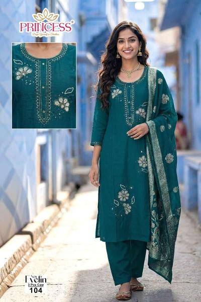 Desi kudi new evelin Wholesale Kurti dealer in pune